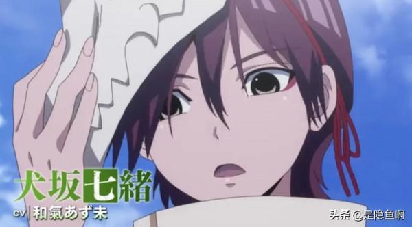 TV動畫《東方少年》PV公開,2022年1月5日放送 TV動畫《東方少年》PV公開,2022年1月5日放送