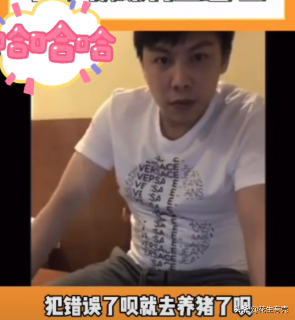 19年後再看陳玘：才懂劉國樑為何對他意難平，&OpenCurlyDoubleQuote;殺神&rdquo;人生太傳奇