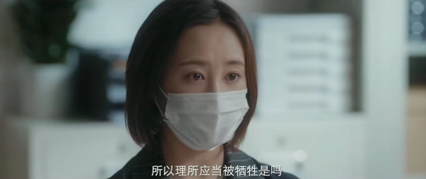 豆瓣8.2，被劇名耽誤的好劇，一口氣刷10集的不是我一個人