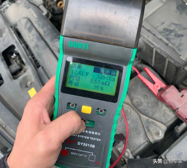 外企女白領中意日系車,買輛二手日產天籟練手,賣家慘被拉黑 外企女白領中意日系車,買輛二手日產天籟練手,賣家慘被拉黑