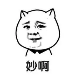 王思聰花了100萬的組裝的電腦，網速到底有多快？