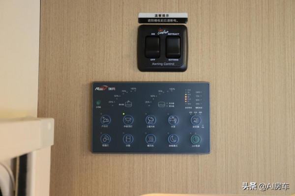 奇瑞3.0T+5座4床平頂房車亮相！設計用心，內飾豪華，用著很舒服