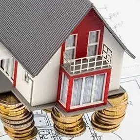 「購房漲知識」二手房交易之房屋評估是怎麼ー回事？