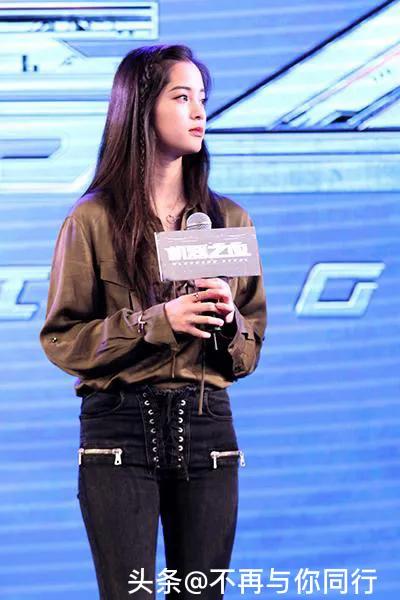 #清純少女終於長大了#