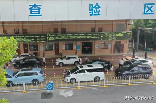 每日新聞早知道（20211228）