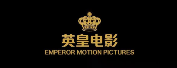 17家頭部電影公司2021成績單 17家頭部電影公司2021成績單