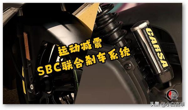 為運動而生充滿靈氣的運動踏板，標誌SPEEDFIGHT 4 速朗
