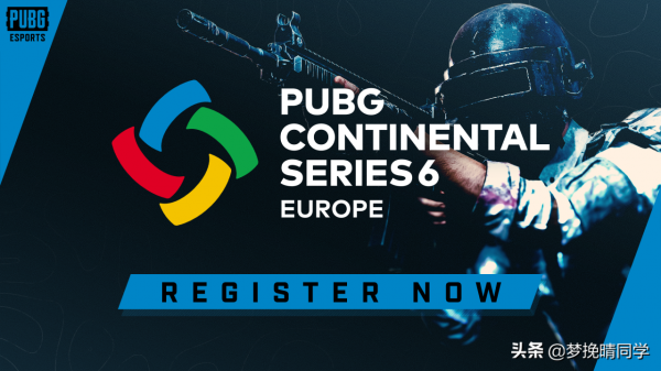 PeRo，GFY春季賽定妝照曝光，8支隊伍直邀PCS6，預選賽即將開始