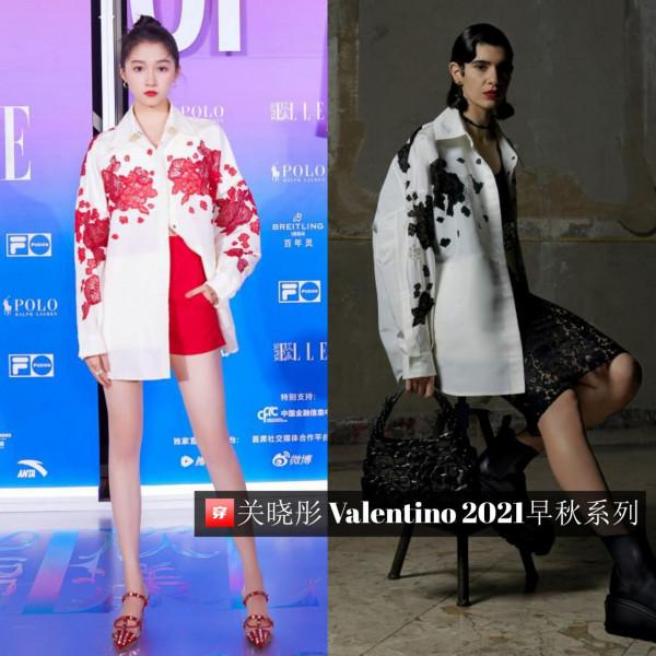 滿屏皆是大長腿，鹿晗太有福氣了！關曉彤2021年禮服造型大盤點