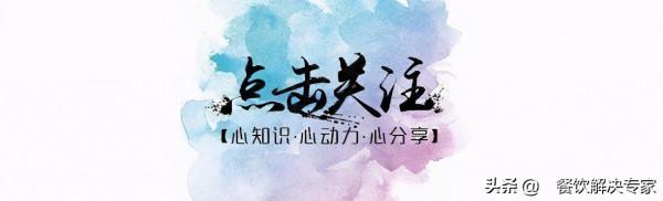 預測：2022年每家火鍋店都是茶飲店，是前景巨大還是焦慮所致？