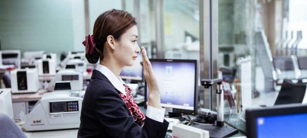 定期存款中約定轉存、自動轉存和手動轉存有何不同?利率不一樣嗎 定期存款中約定轉存、自動轉存和手動轉存有何不同?利率不一樣嗎