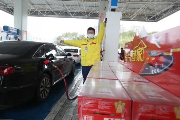 中石油開年鉚勁幹，再創新輝煌