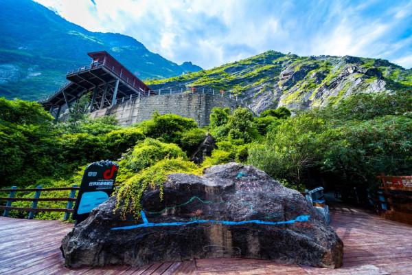 「聚焦COP15」走進虎跳峽 領略祖國山川之美