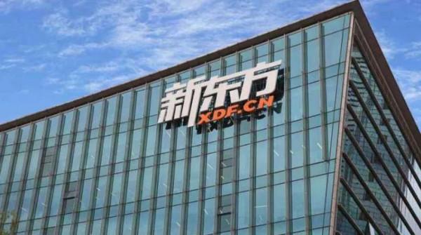 426萬買房，虧了280萬：環京買房人，斷供了