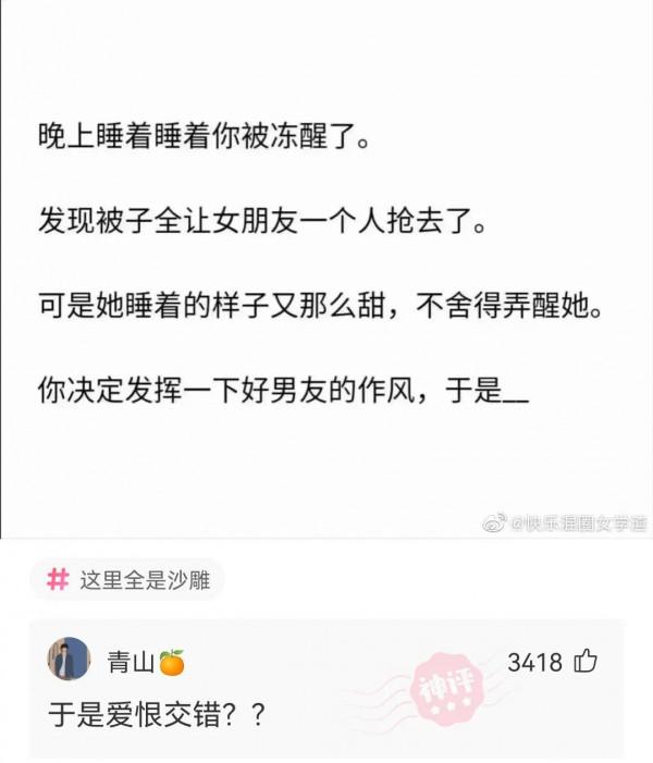 求Steam玩家分佈？神評：俄羅斯人口一億，Steam俄羅斯人口兩億