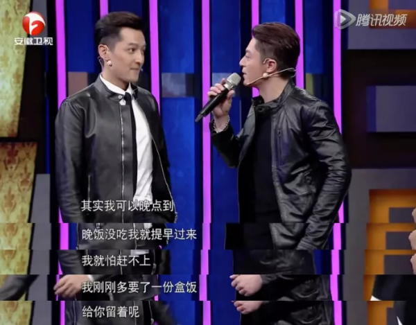 頂流的報應,從不遲到 頂流的報應,從不遲到