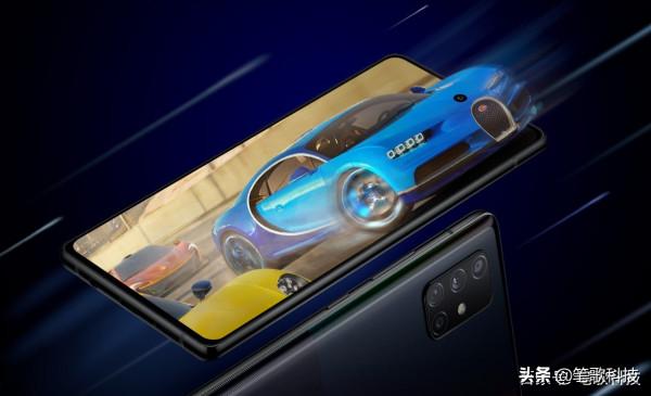 三星自研晶片加持,窄邊框大屏顯示,Galaxy A71高性價比好品質手機 三星自研晶片加持,窄邊框大屏顯示,Galaxy A71高性價比好品質手機