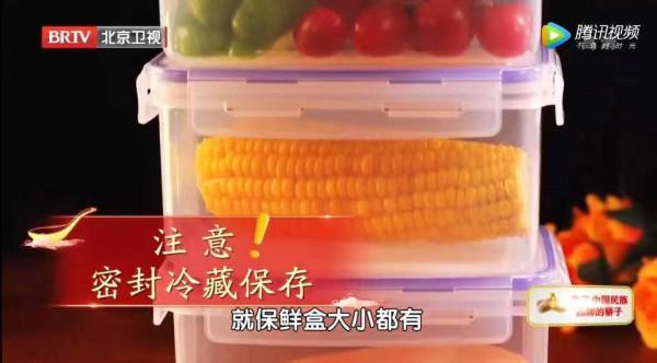 手機不能放枕邊、一次性杯子不能裝熱水&hellip;&hellip;這些火爆的&OpenCurlyDoubleQuote;健康資訊&rdquo;，到底是真是假？