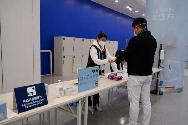 科技助力疫情防控“冰立方”安全辦賽 嚴把防疫關