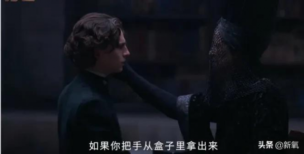 《沙丘》裡的大漠美人,擁有超越性別的美 《沙丘》裡的大漠美人,擁有超越性別的美