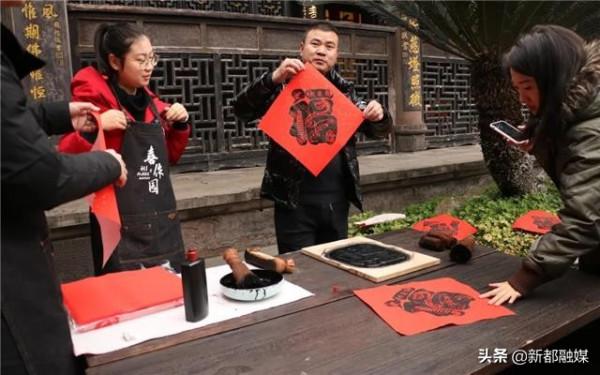 快去寶光景區領“福”啦