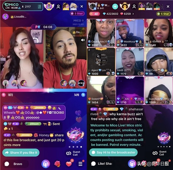 美國人民在中國App裡狂歡