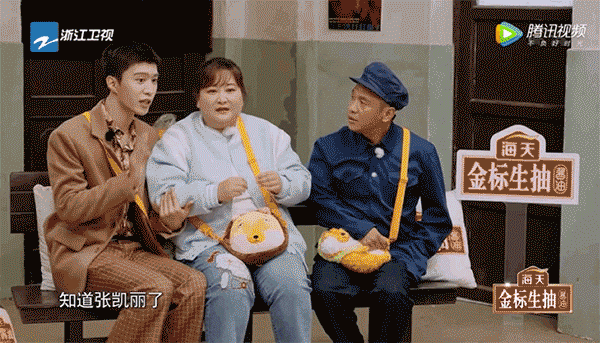 範丞丞以後別叫福西西了，叫慘兮兮吧？