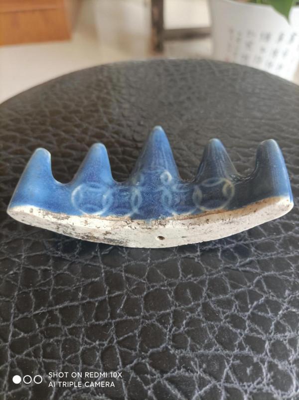 清中霽藍釉筆架