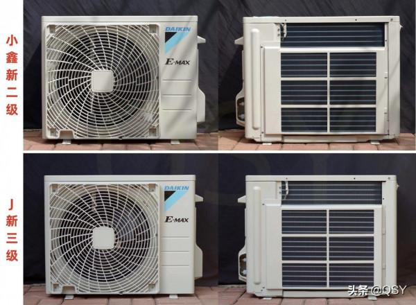 拆大金空調小鑫1.5匹新二級 2.6排外機22組加密細管內機