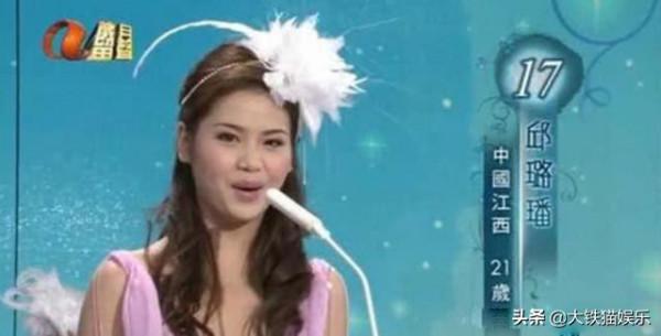 初見驚為天人，再見像換了個人，這5位女星顏值成謎，這臉腫麼了