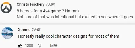 “星戰”粉的福音,MMO手遊《星球大戰:獵人》開測,好玩嗎? “星戰”粉的福音,MMO手遊《星球大戰:獵人》開測,好玩嗎?