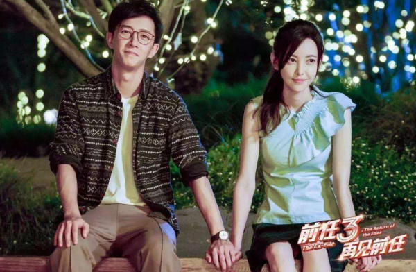 27位明星的跨年，有人翻車，有人悶聲幹了件大事上了《新聞聯播》