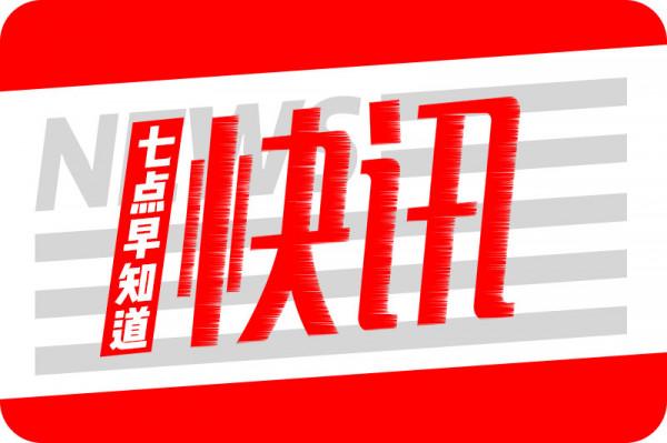 iOS15&period;4支援戴口罩解鎖了，直視 iPhone 感測器識別眼周解鎖