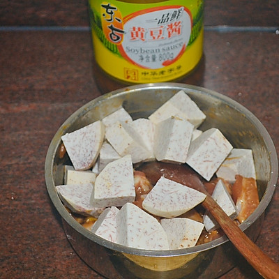 兩塊錢搞定一道家常美食#東古家味美食#香芋蒸排骨