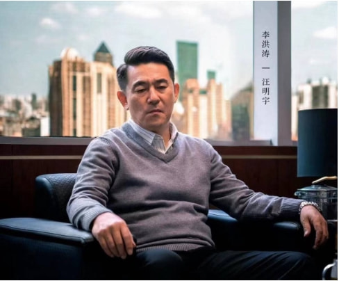 李洪濤:娶老師女兒為妻,結婚30年無緋聞,事業家庭兩不誤 李洪濤:娶老師女兒為妻,結婚30年無緋聞,事業家庭兩不誤