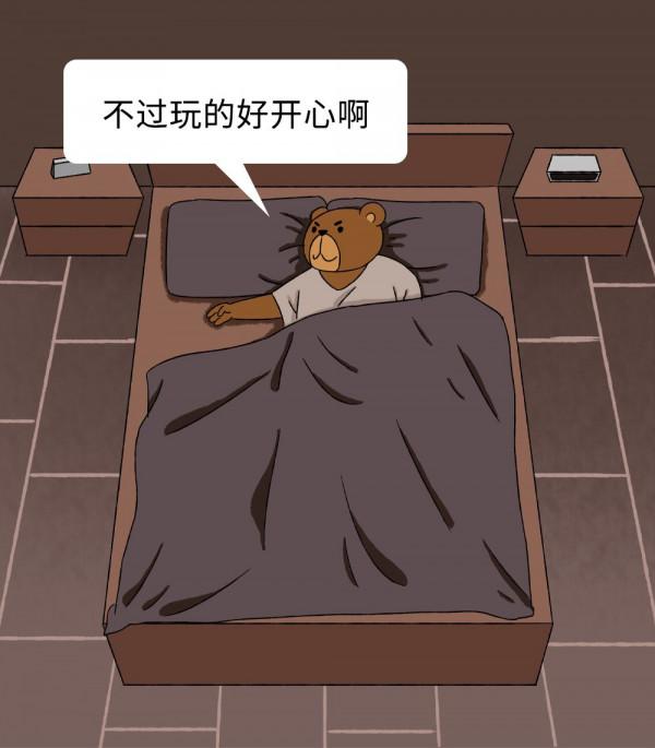 為什麼年輕人一團建就想離職