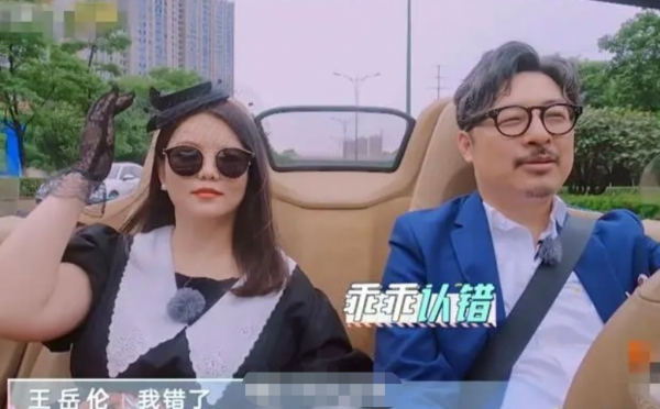 王嶽倫宣佈離婚，內涵李湘有“意中人”，2021年離婚的明星真不少