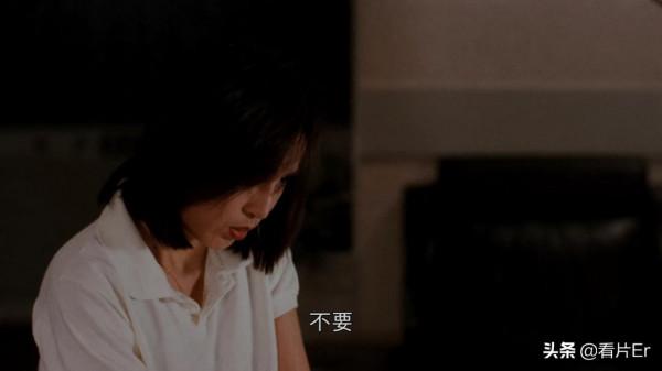 《古惑仔之人在江湖》中大佬B和靚坤是如何反目成仇的