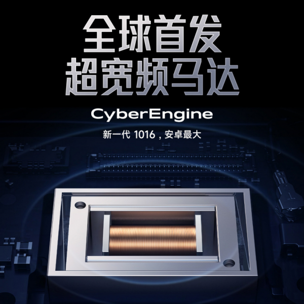 三星變了？S22系列新機採用X軸線性馬達，國產供應商提供配件