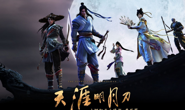 天涯明月刀官方找託虐大神，神豪怒而刪號，國產三武俠團建擺爛？