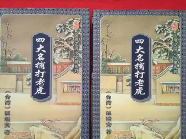 曾舜晞又一部新劇官宣,搭檔“元氣小仙女”楊超越,能否帶來經典 曾舜晞又一部新劇官宣,搭檔“元氣小仙女”楊超越,能否帶來經典