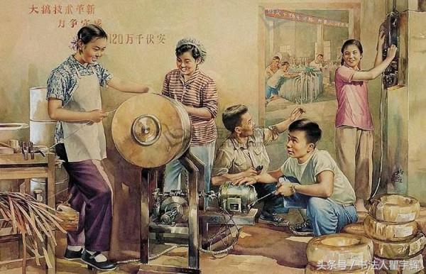 中國年畫大師金梅生