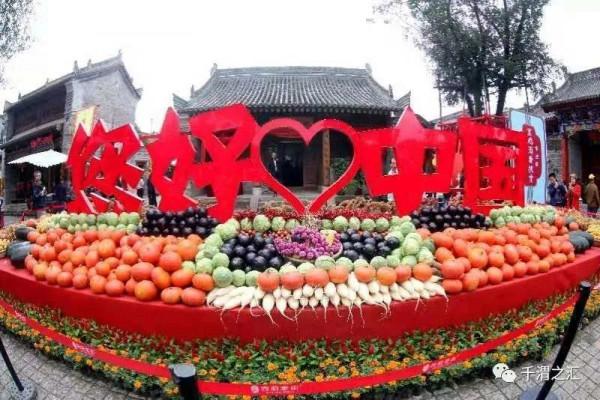 我們種過吃過的五穀雜糧 我們種過吃過的五穀雜糧