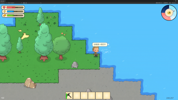 會員遊戲:拾光物語 會員遊戲:拾光物語