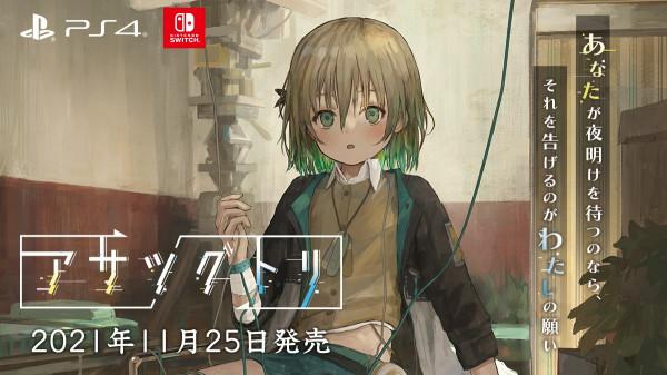 11月我們都能玩到哪些好遊戲?寶可夢、戰地等3A大作榨乾錢包 11月我們都能玩到哪些好遊戲?寶可夢、戰地等3A大作榨乾錢包