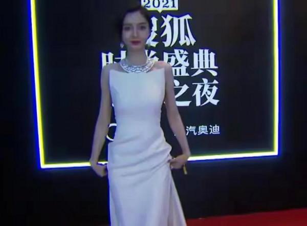 搜狐紅毯生圖曝光！阿嬌造型一言難盡，趙雅芝扮嫩違和，楊穎最佳