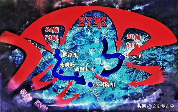 長津湖：第27軍全殲北極熊團，回國後去向何處？成了王牌勁旅