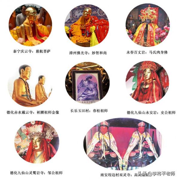 肉身佛像千年不腐卻被盜竊,20年後出現在國外,為何還未歸還? 肉身佛像千年不腐卻被盜竊,20年後出現在國外,為何還未歸還?