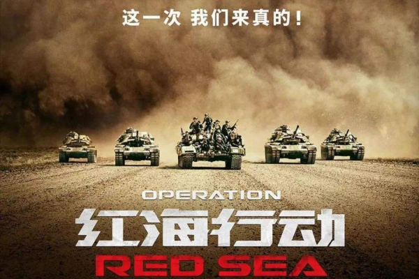 黃曉明蔣雯麗拒演，蔣璐霞張譯帶傷拍戲，黃景瑜拍跳樓治癒恐高症