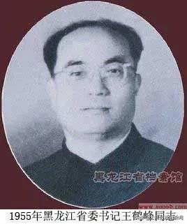 共和國老部長蔣崇璟致函著名專家於凌宇寄望紅色偉業繼往開來 共和國老部長蔣崇璟致函著名專家於凌宇寄望紅色偉業繼往開來